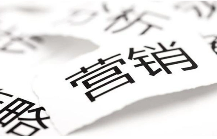 帐篷